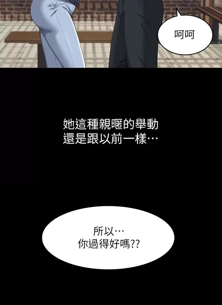 第50话20