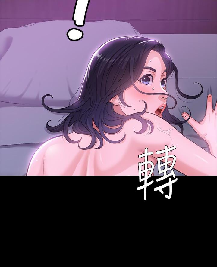 第9话32