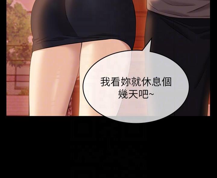 第17话46