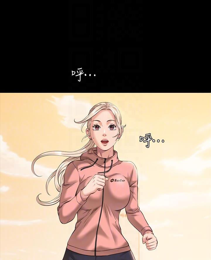 第11话18