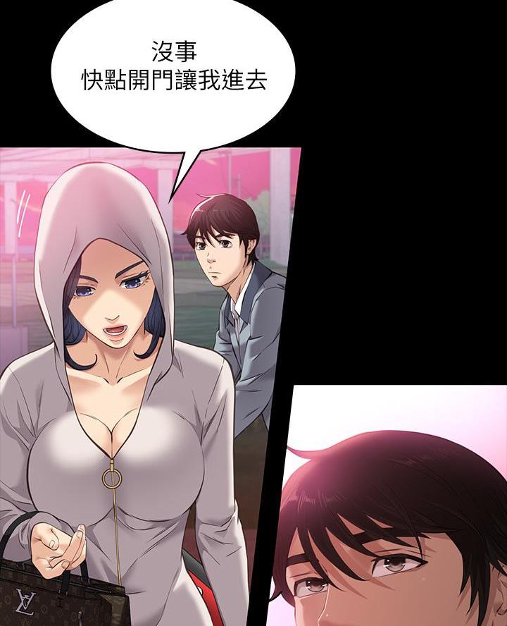 第11话59