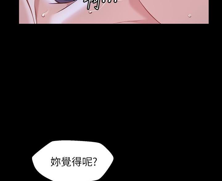 第19话15