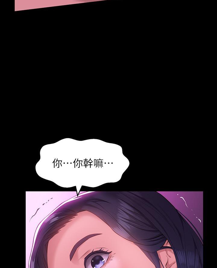第14话53