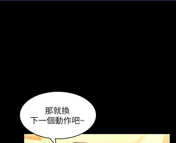 第23话60