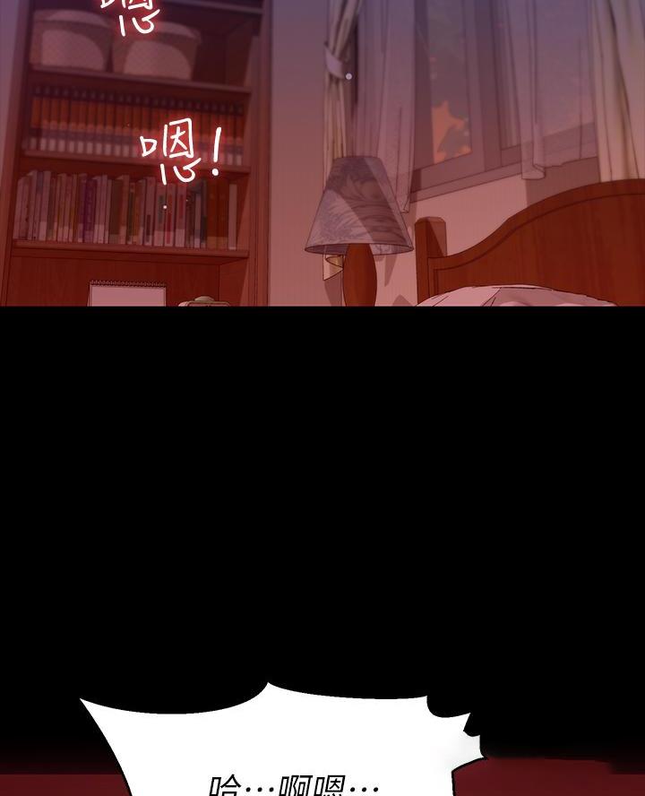第14话1