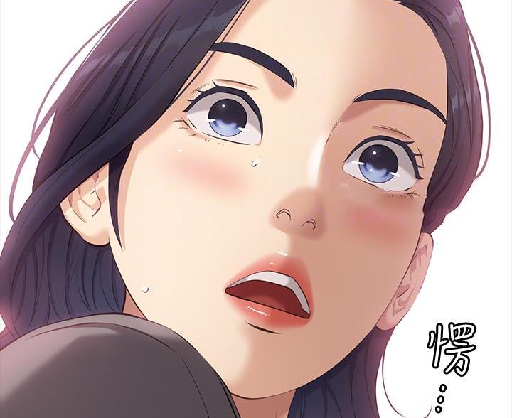第17话48