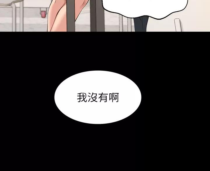 第37话19
