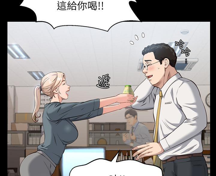 第19话37