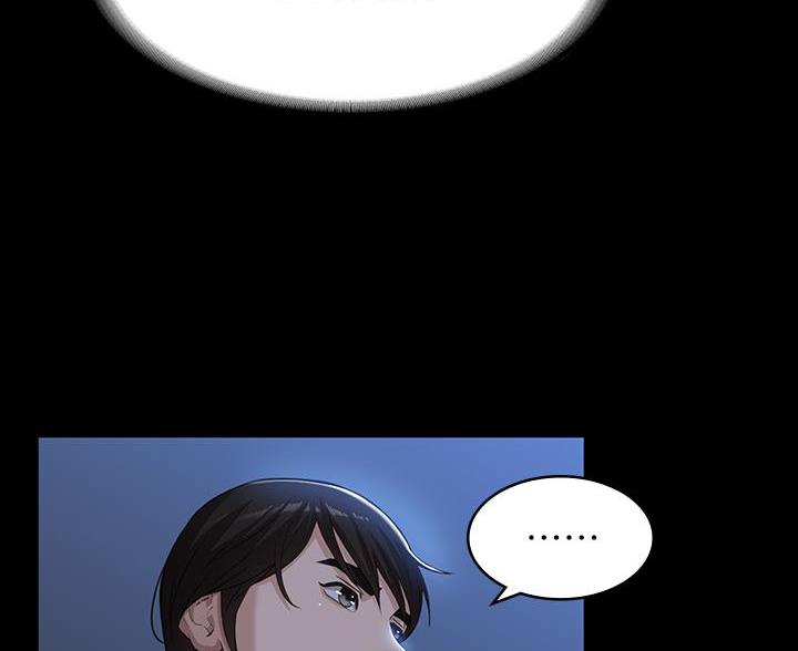 第23话87