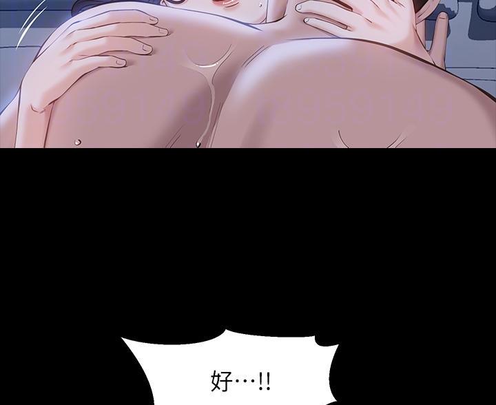 第19话10