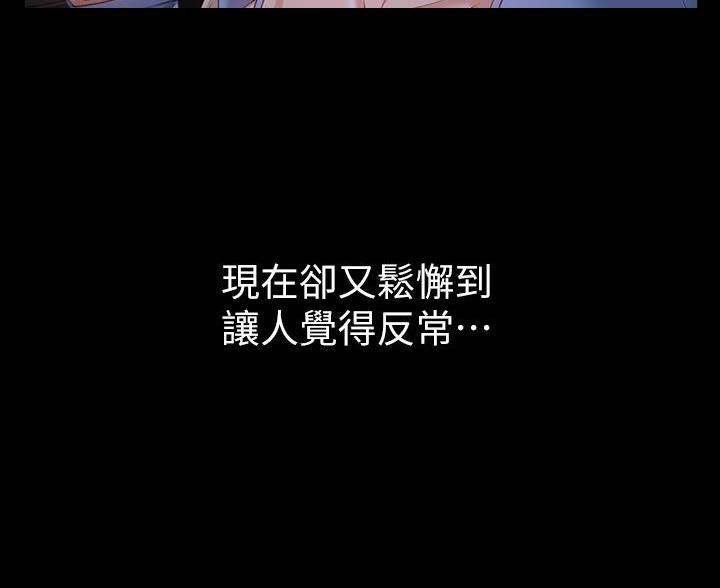 第31话32