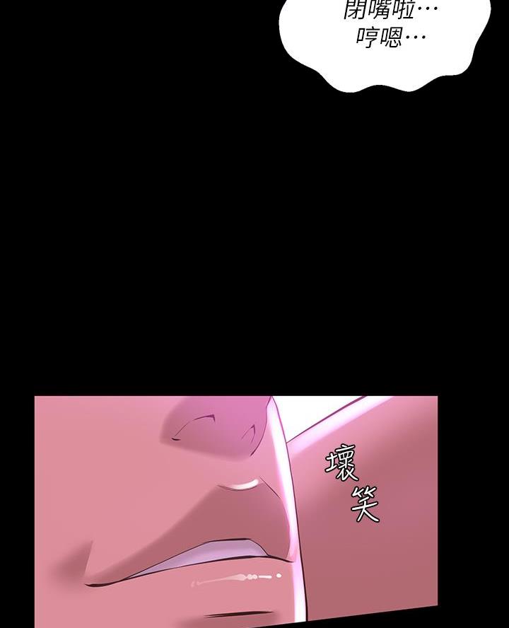 第14话52