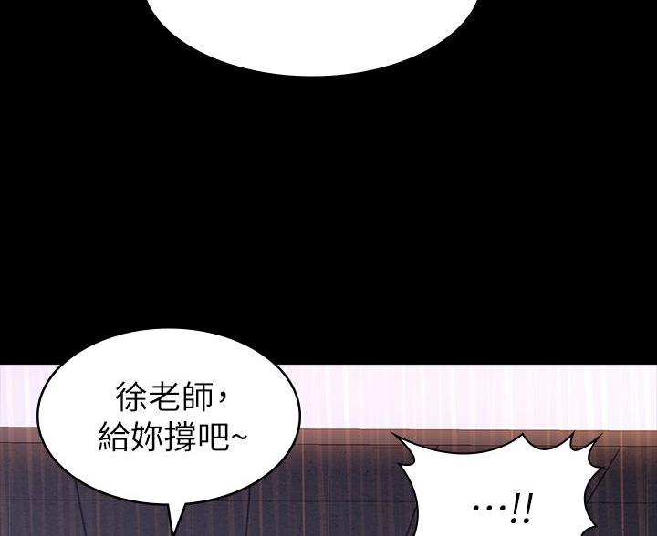 第30话40