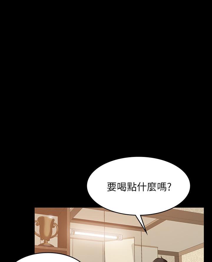 第6话9