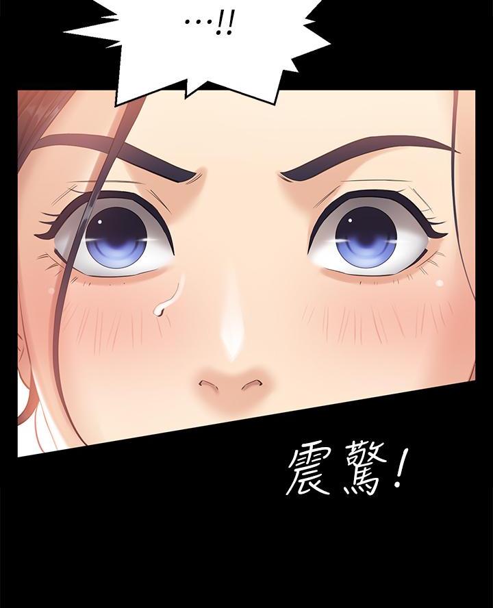 第6话43