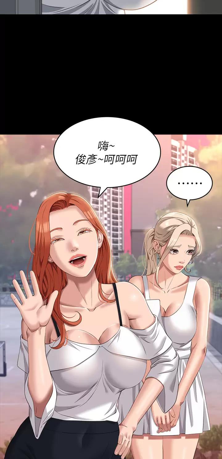 第59话21