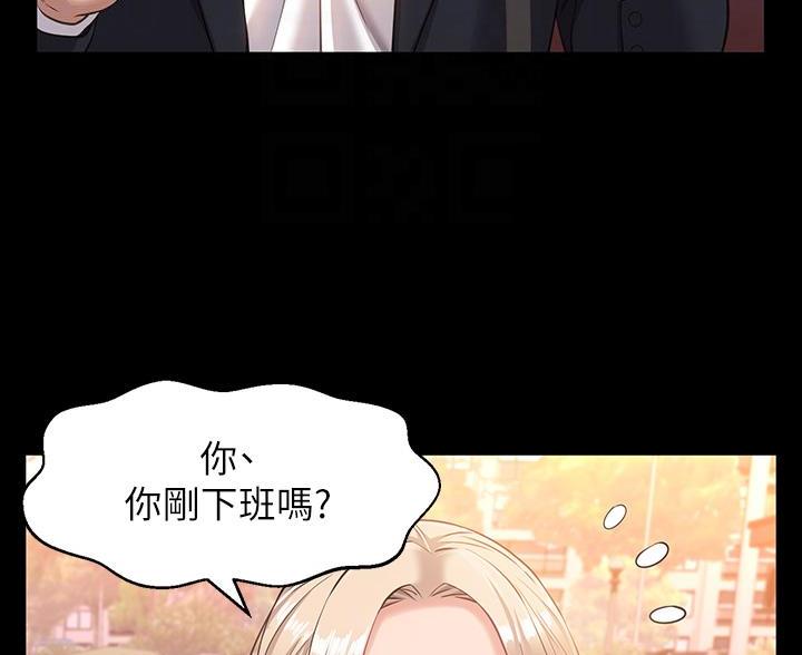 第24话30