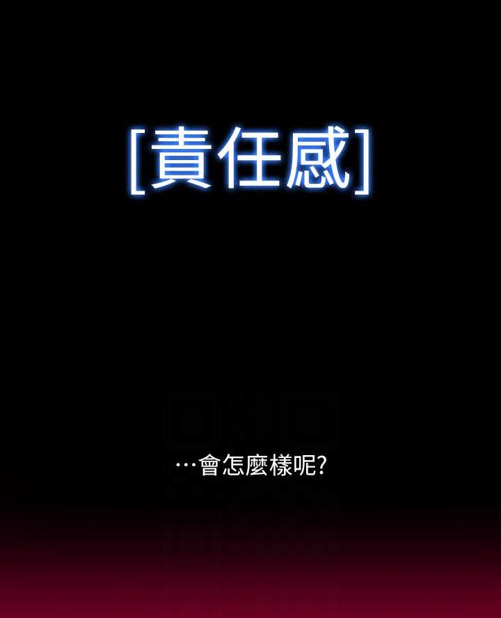 第11话12