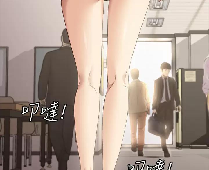 第37话25