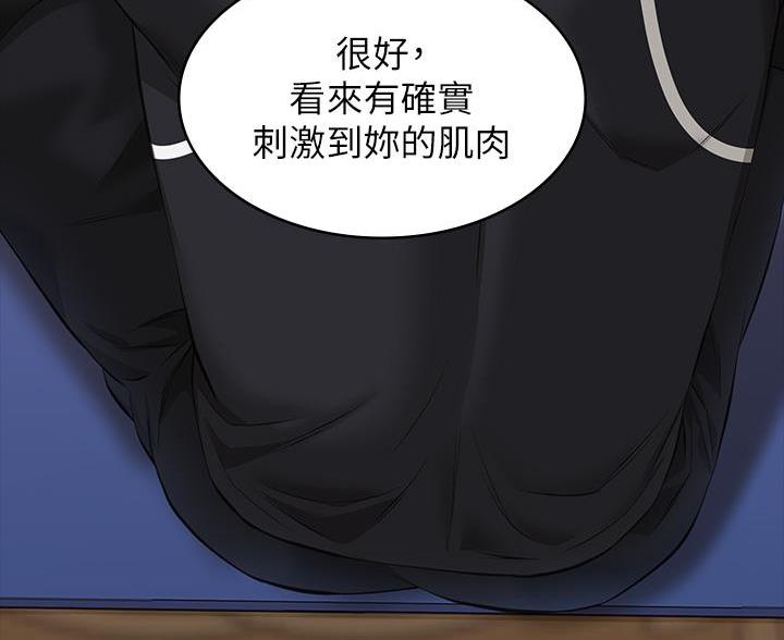 第22话18