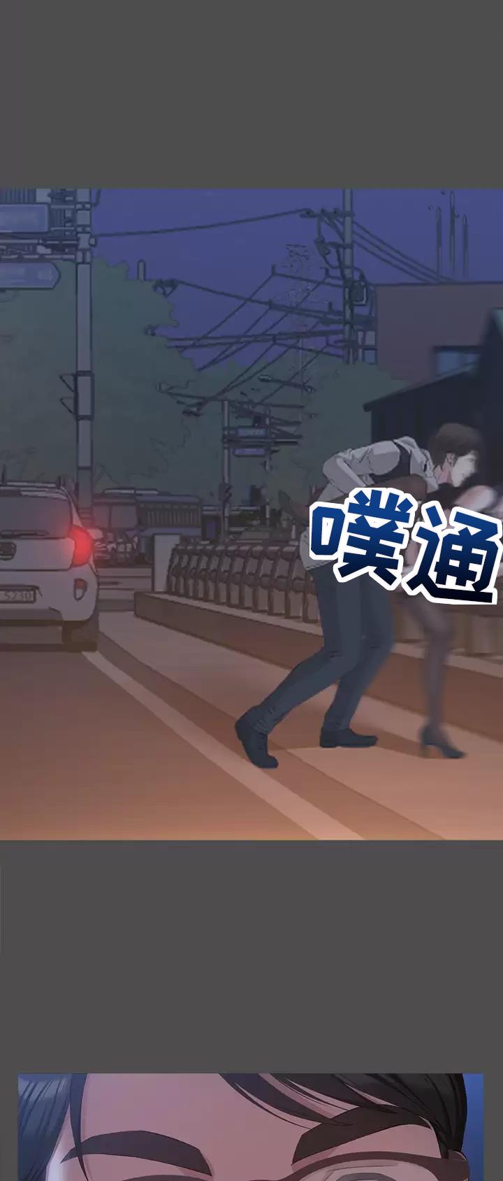 第71话5