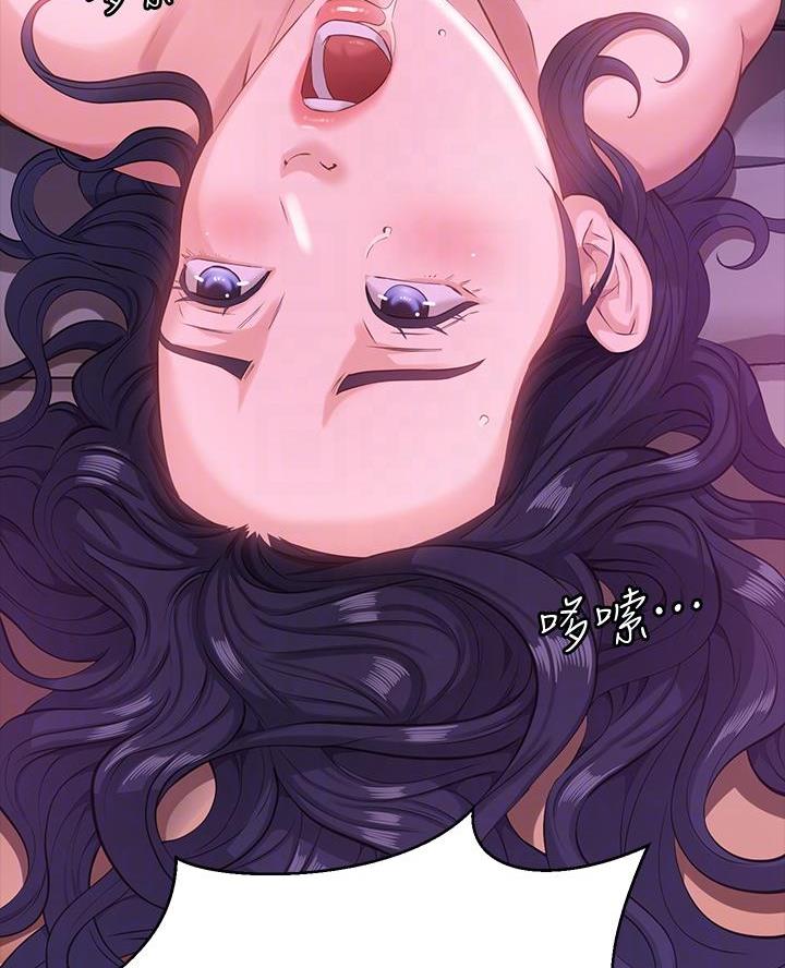 第14话6