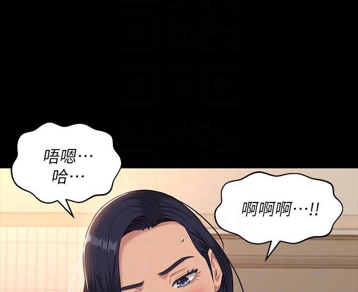 第19话25