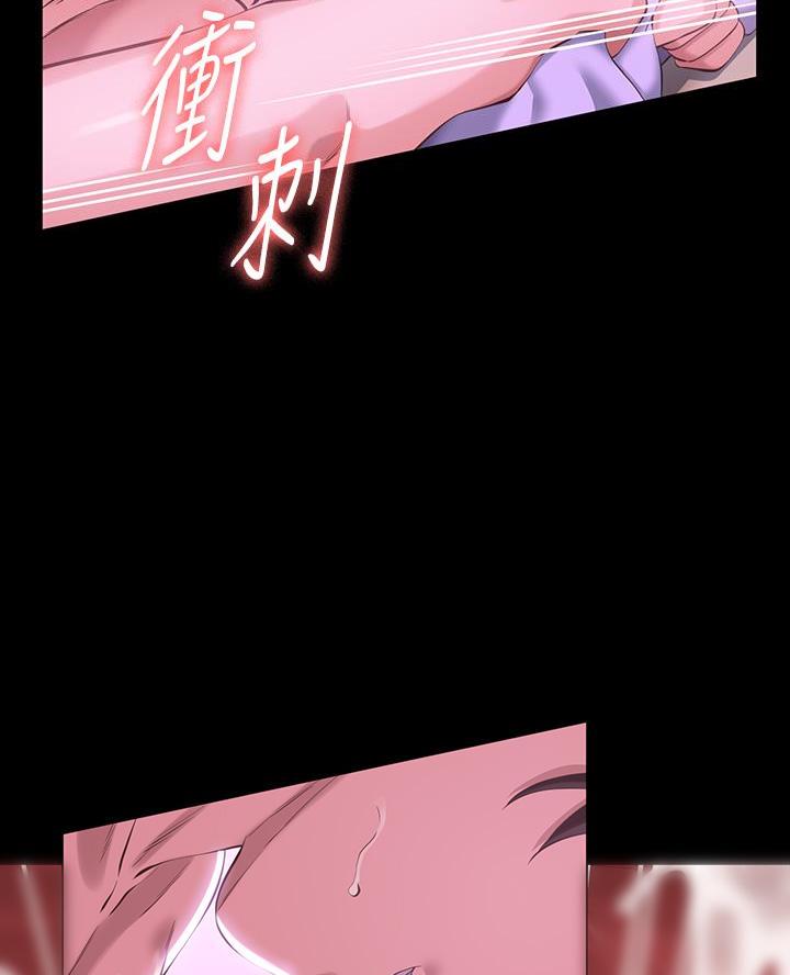 第10话11