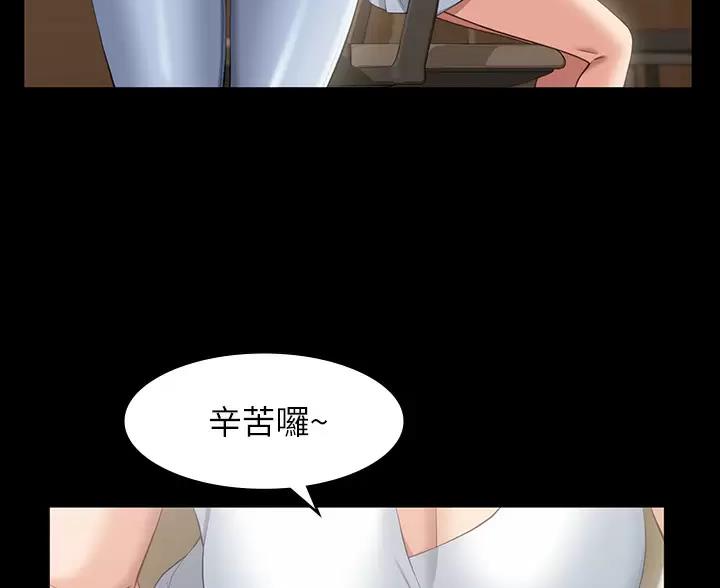 第36话58