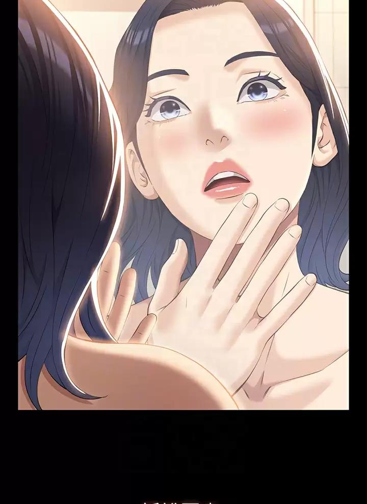 第55话26