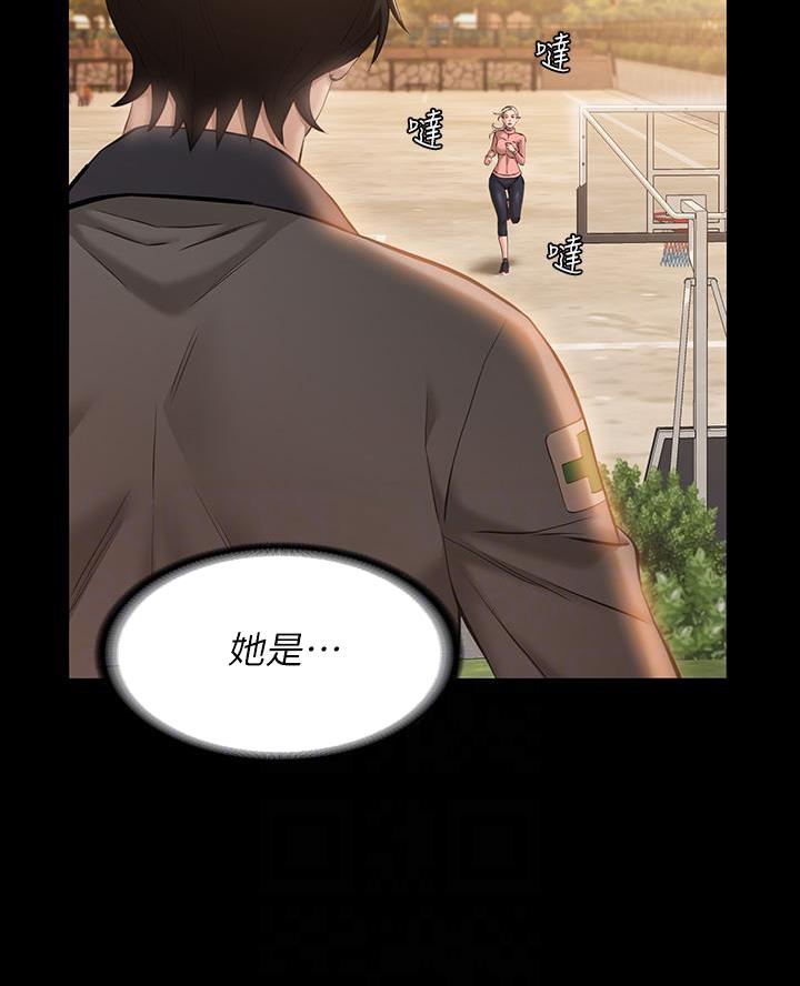 第11话17