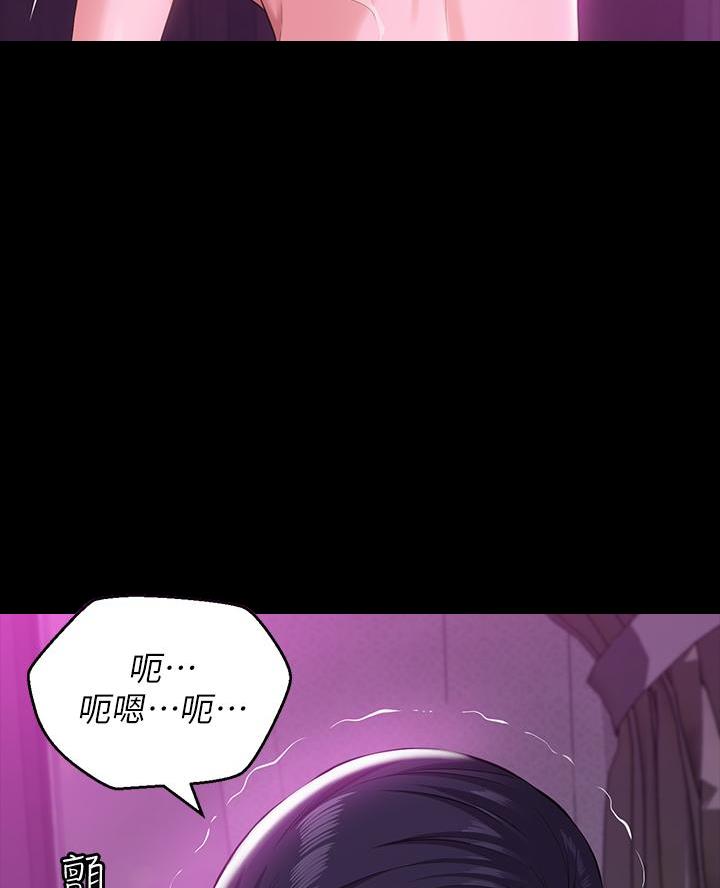 第14话43