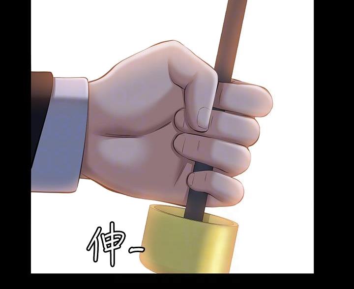 第30话60