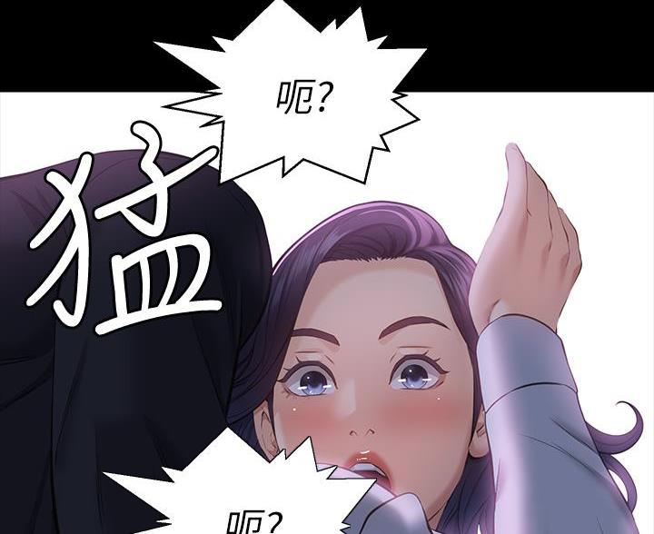 第26话49