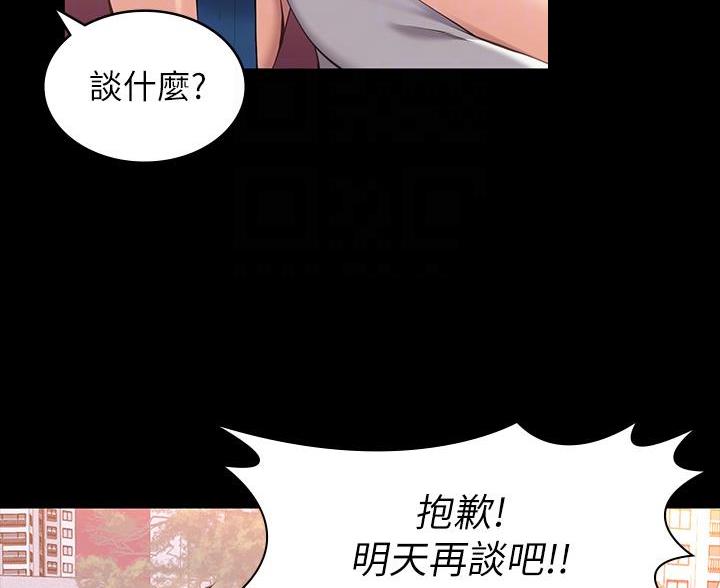 第24话45