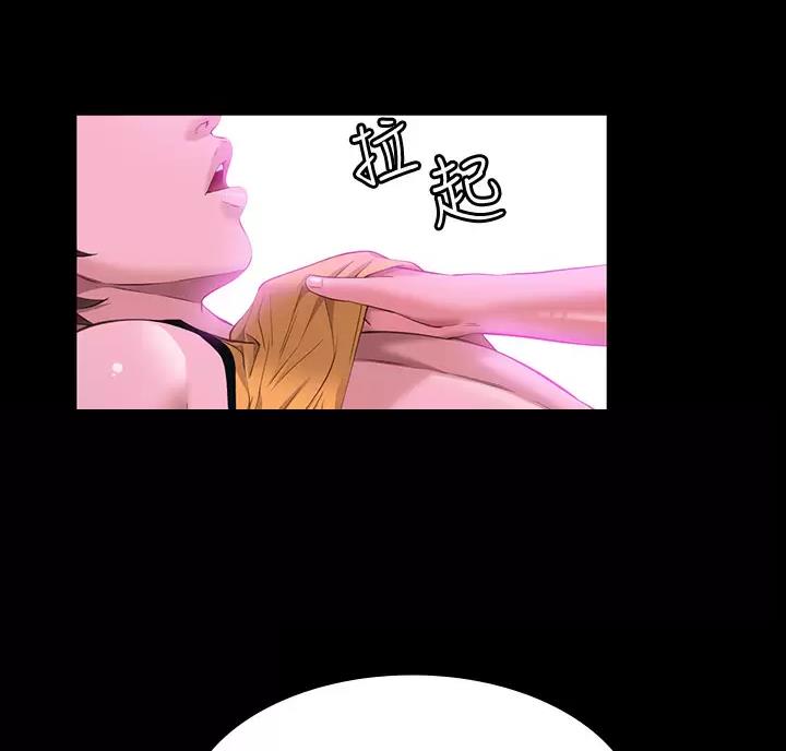 第39话36