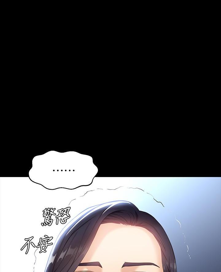 第10话28