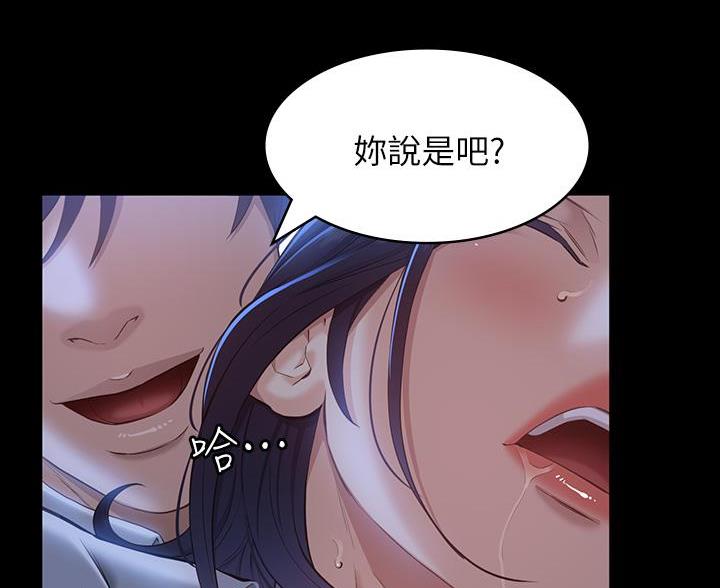 第27话9