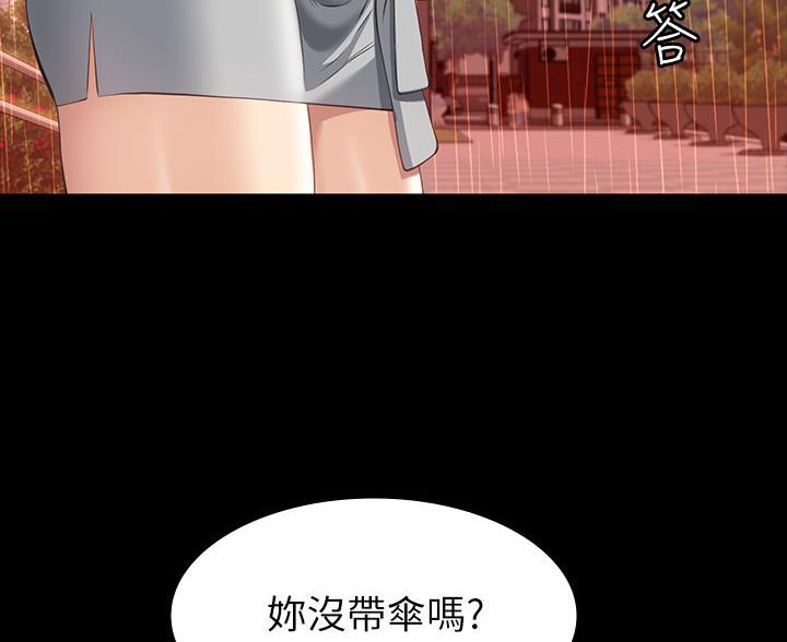 第30话39