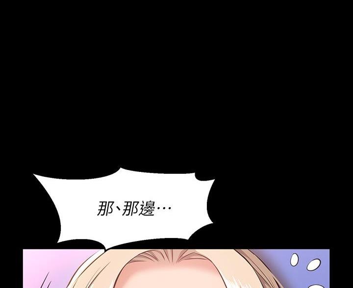 第22话11