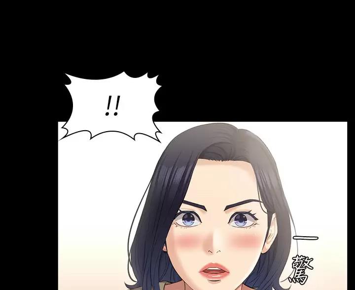 第37话6