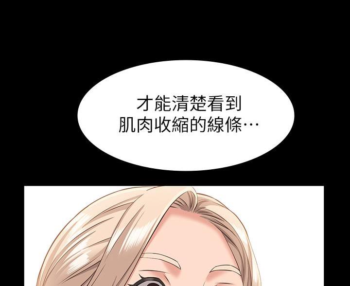第32话23