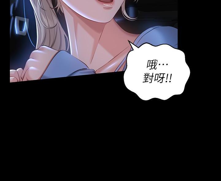 第31话38