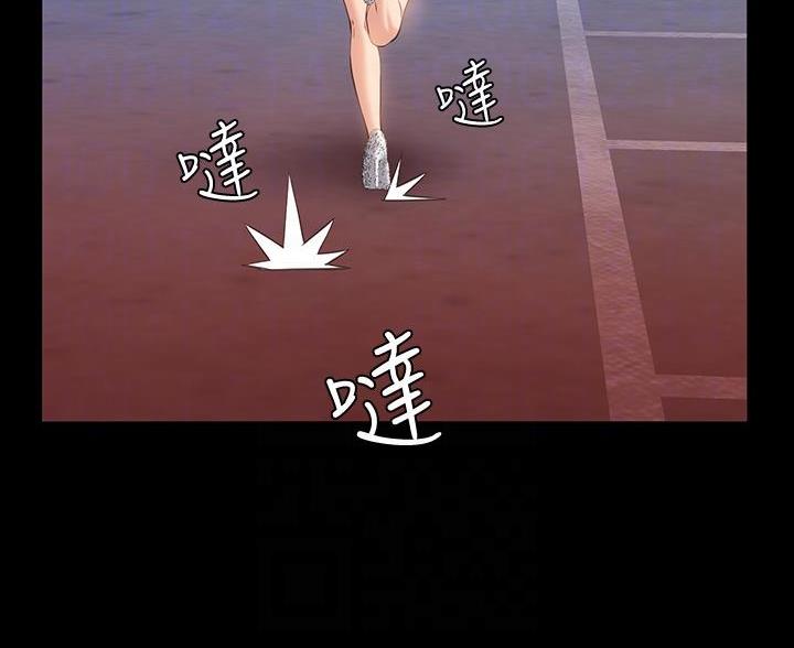 第24话51