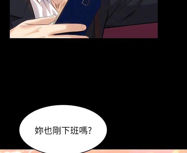 第24话37