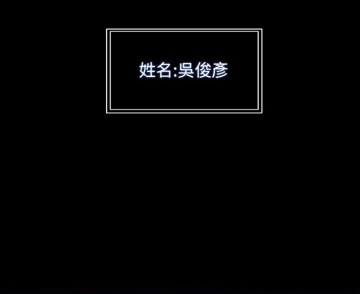 第19话63