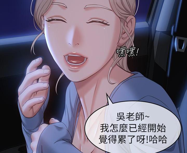 第31话58