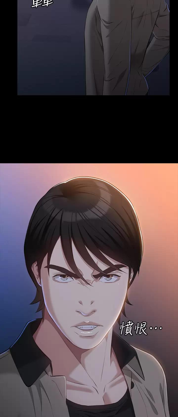 第64话25