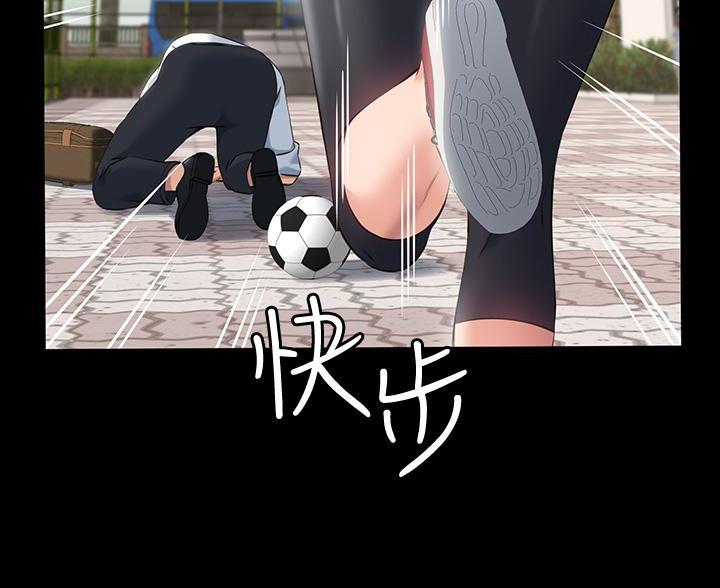 第29话44