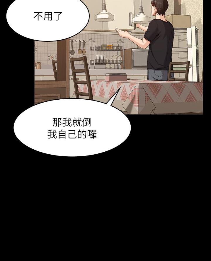 第6话10